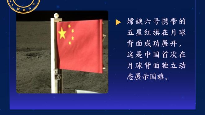 超强爆发力？近距离视角看姆巴佩角球区附近生吃久保建英